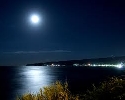 Foto Album 1638032 di Giuan78 - 