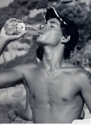 aleguapo